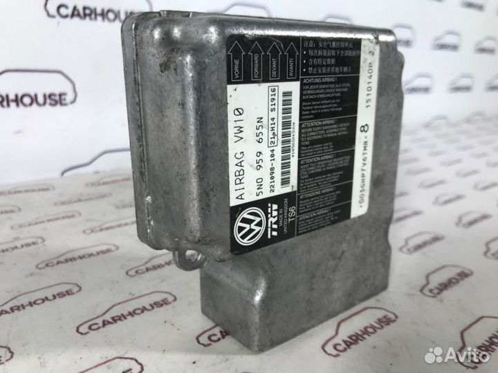 Блок управления аирбаг Volkswagen Tiguan