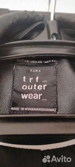 Куртка косуха XS