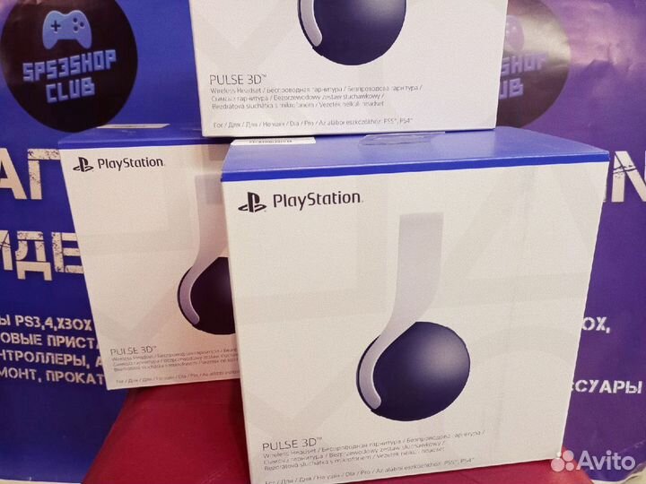 Наушники Pulse 3D, Elite, Platinum PS5, PS4, PS VR