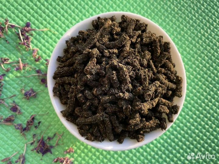 Иван чай 1кг для здоровья, урожай 2023