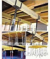 Опалубка перекрытий