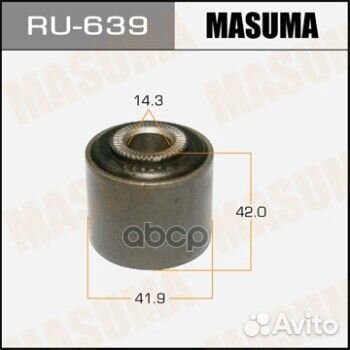 Сайлентблок задней поперечной регулируемой тяги