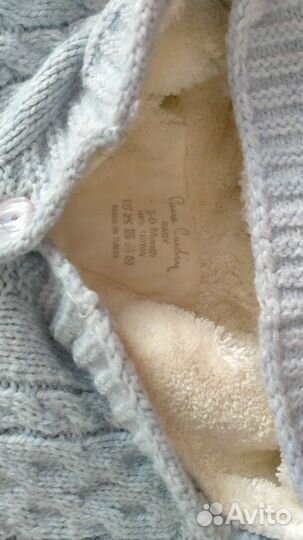 Костюм детский