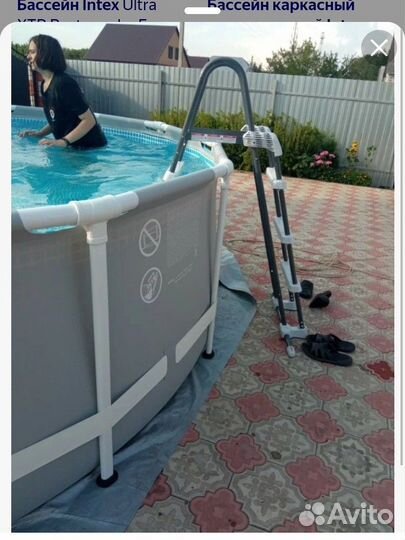 Каркасный бассейн бу