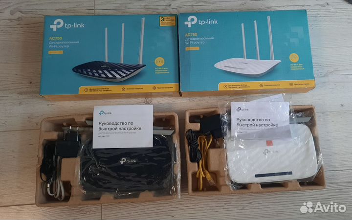 Wi-fi роутер двухдиапазонный tp-link AC750