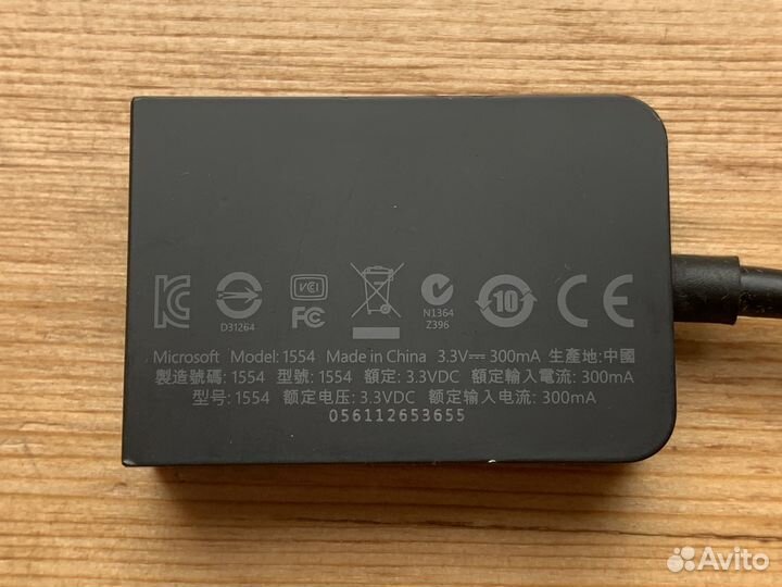 Адаптер Microsoft Mini DisplayPort VGA