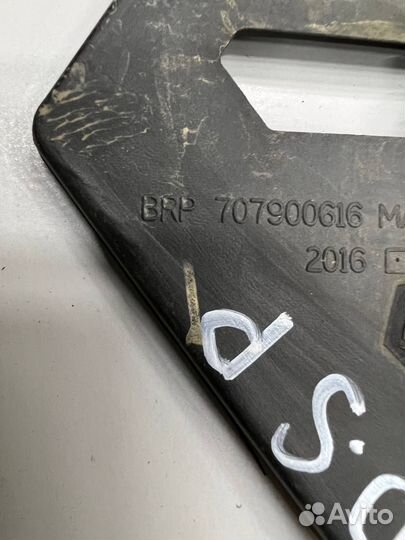 BRP can am maverick x3 Пластиковая накладка рамы