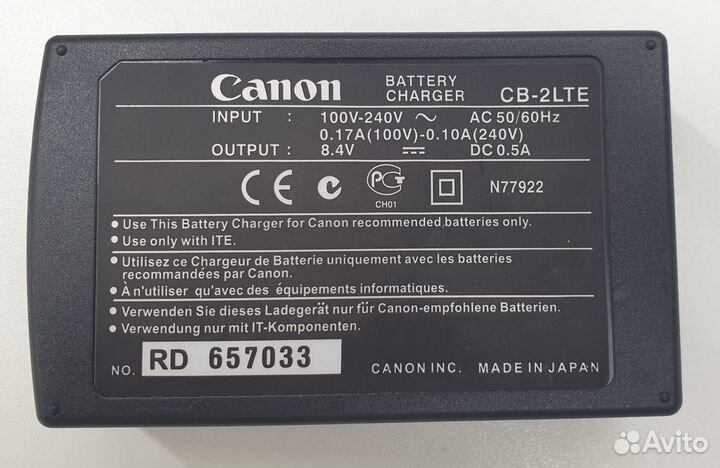 Зарядное устройство Canon CB-2LTE (Новое)