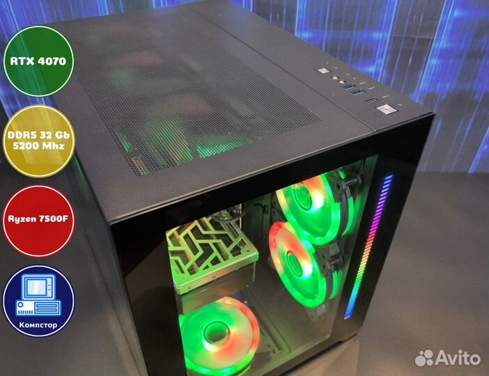 Мощный пк 2024 AMD7500F-RTX4070-32DDR5-DIU1825-A620