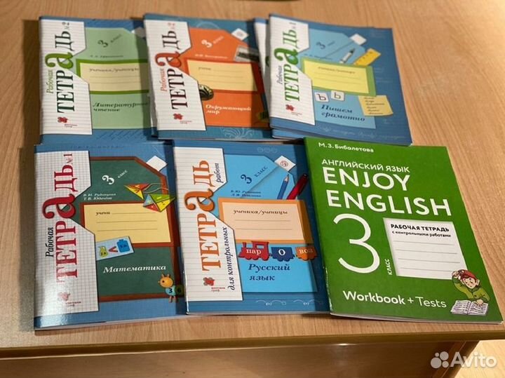 Рабочие тетради для всех классов под заказ