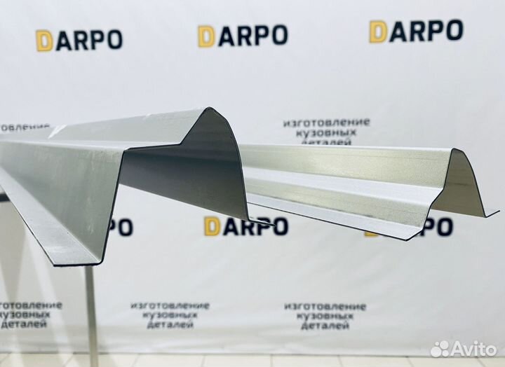 Пороги для Ford Transit (2000-2020)