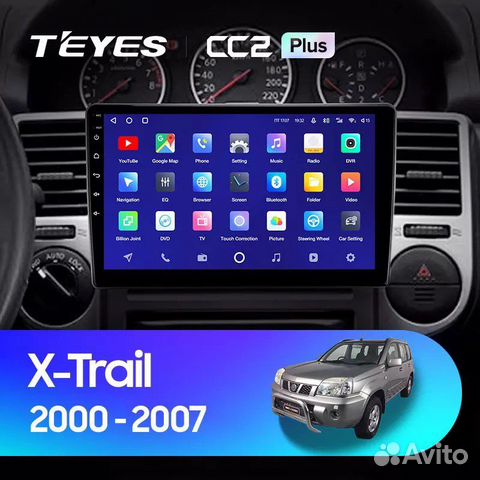 Автомагнитола Teyes на Nissan X-trail T30