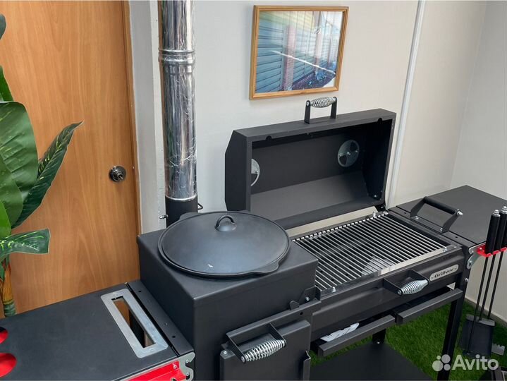 Гриль Мангал Искандер 360