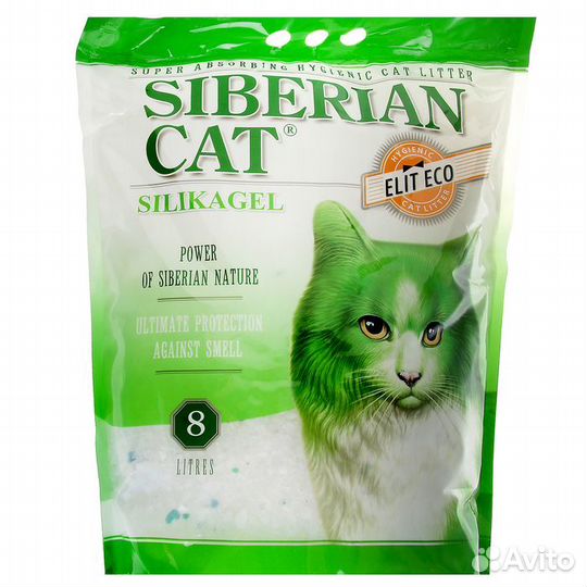 Наполнитель для кошачьего туалета силикагель