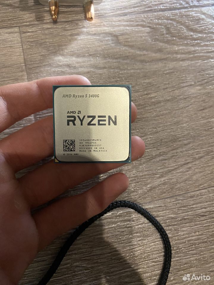 Amd ryzen 5 3400g