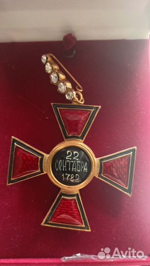 Орден Святого Владимира (муляж)