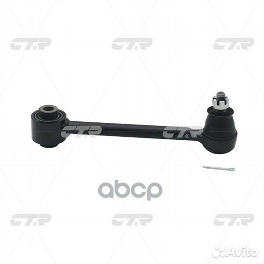 Рычаг подвески Hyundai i30, Kia Ceed (старый ар