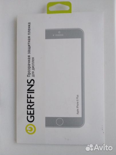 Чехлы, стекло и защитная пленка для iPhone 6+/6S+