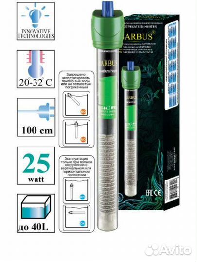 Аквариумный нагреватель barbus