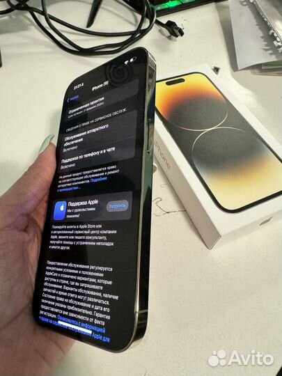 iPhone 14 Pro, 256 ГБ