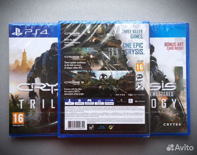 Crysis Remastered Trilogy PS4/PS5