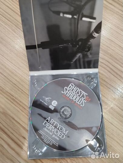 Cd Коллекционное издание