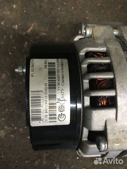 Генератор 3212М-3771 Волга,Соболь 14В,90А