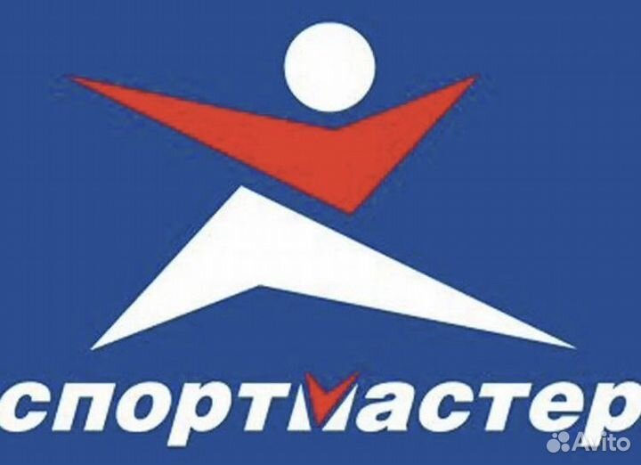 Бонусы спортмастер