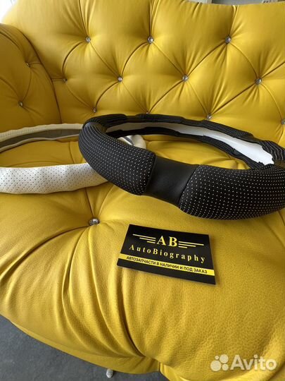 Оплетка руля со стразами и без