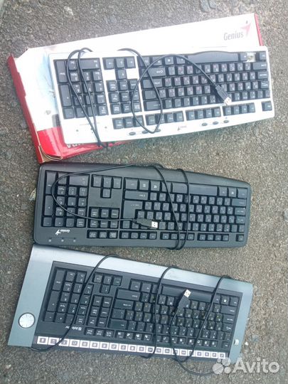 Клавиатура