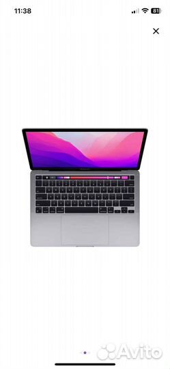 Apple macbook pro 13 2022 m2 512g