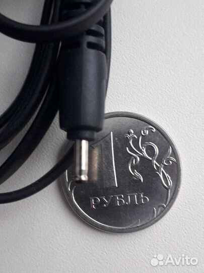 Зарядное устройство