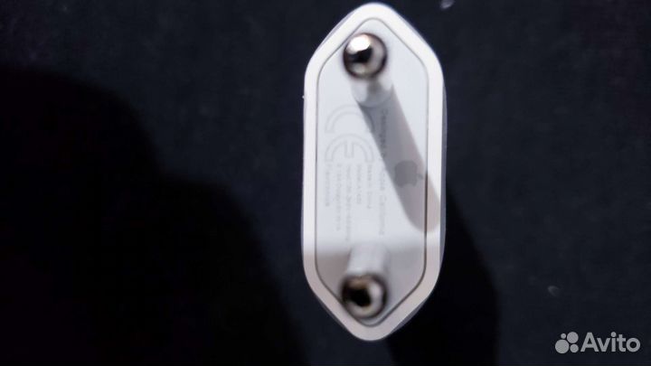 Зарядное устройство