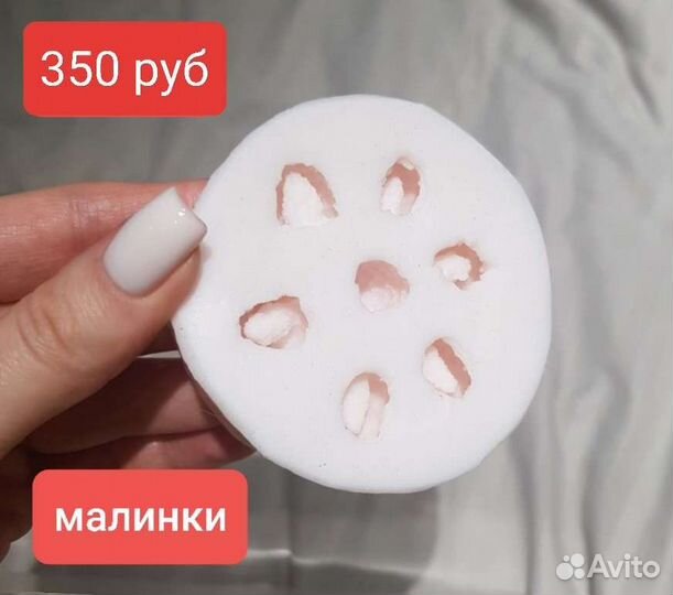 Силиконовые формы для мыла