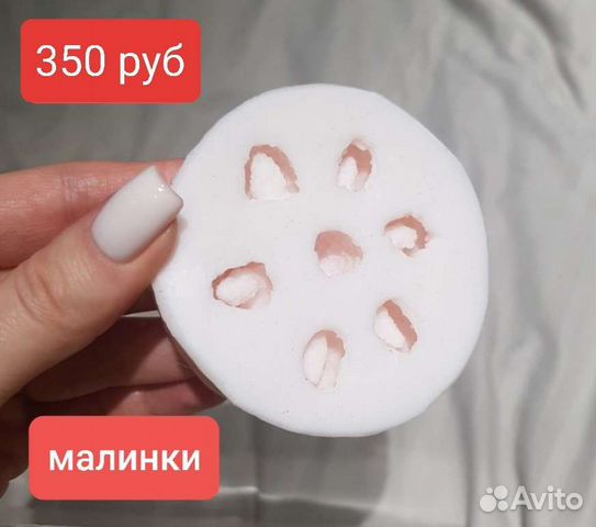 Силиконовые формы для мыла
