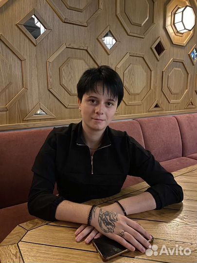 Услуги Авитолога Консультация Продвижение