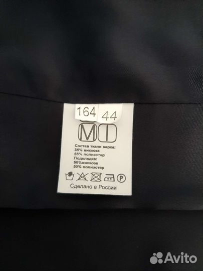 Жилетка для девочки школьная синяя