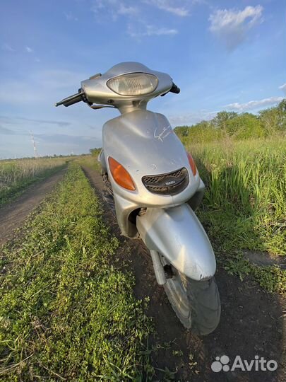 Yamaha grand axis 100