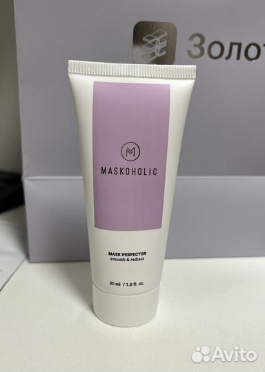 Пробники hadat, clarins, maskoholic