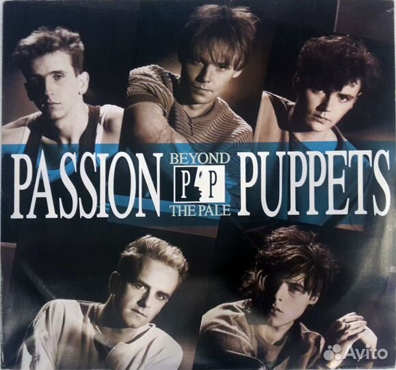 Винил Passion Puppets