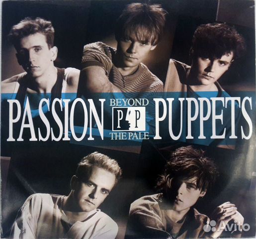 Винил Passion Puppets