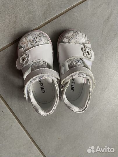 Сандалии для девочки