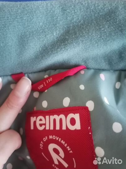 Куртка reima 110 демисезон