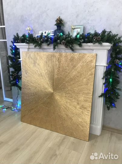 Интерьерная картина Лучи