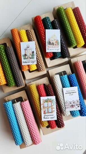 Подарок. Свечи медовые из вощины