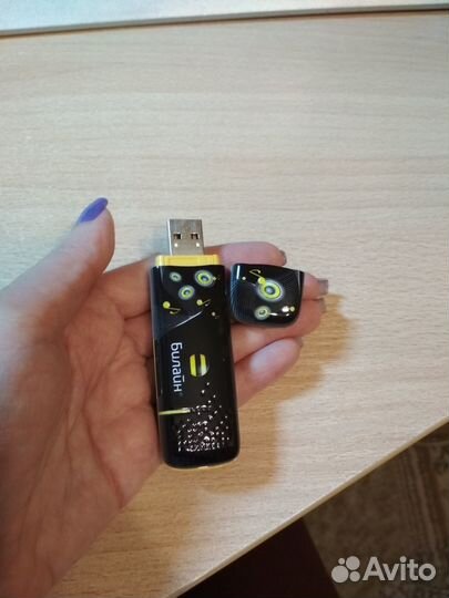 Usb модем Билайн 3g