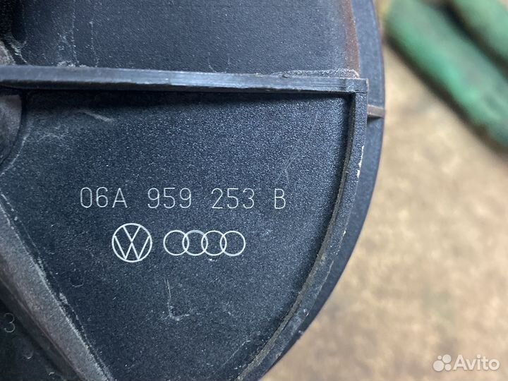 Насос вторичного воздуха VW/Skoda/Audi