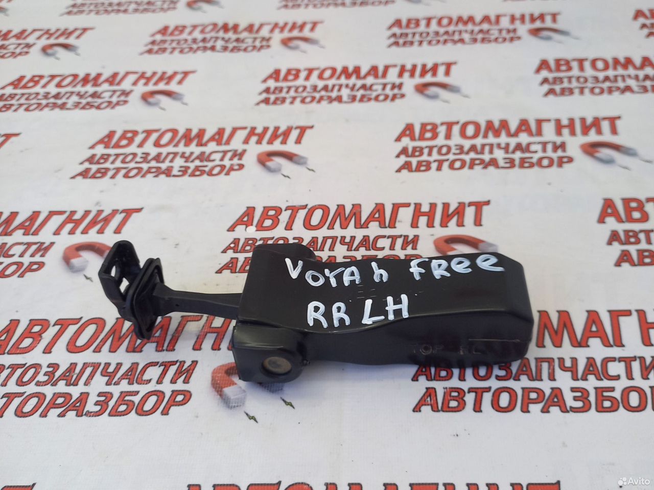 Ограничитель двери задней левой Voyah Free