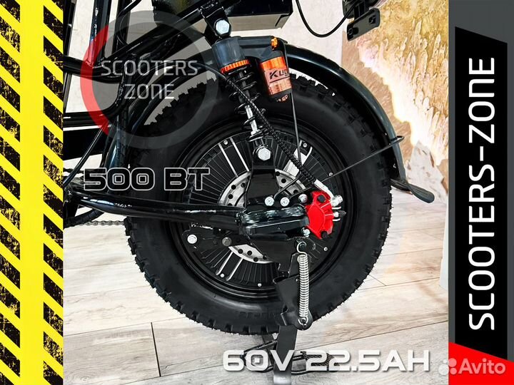 Электровелосипед Kugoo kirin v3 pro