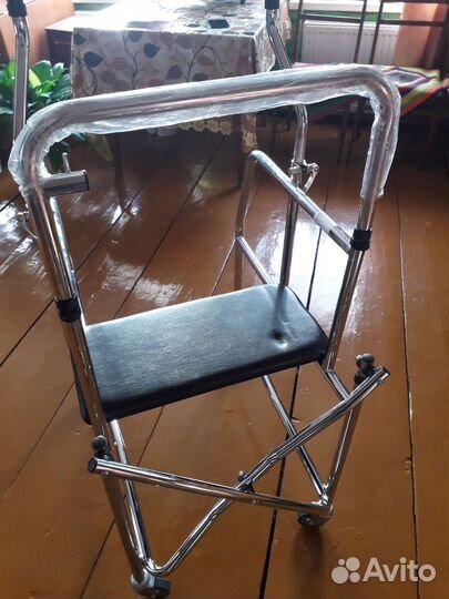 Костыли подмышечные